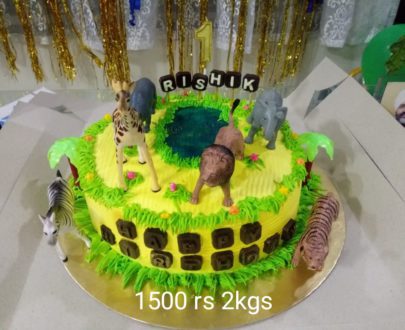 Jungle Safari Theme Cake Designs, Images, Price Near Me