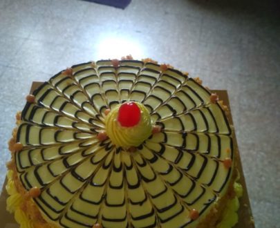 Buttetscotch Cake Designs, Images, Price Near Me
